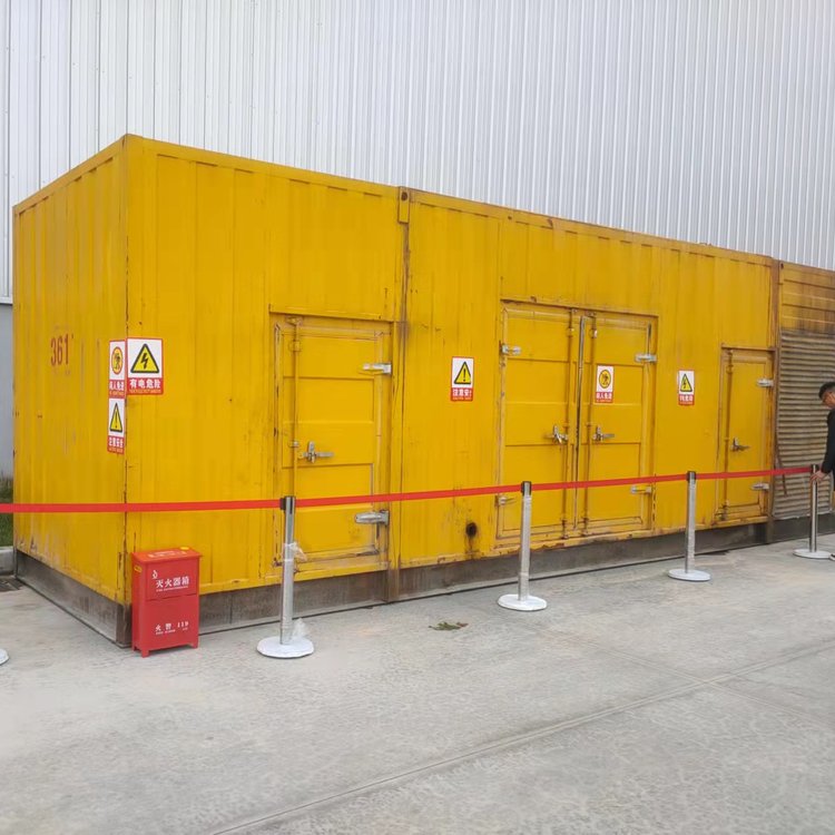 锦江出租柴油发电机